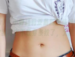 3Agirl - 小野玛莉亚最新网袜美图合集，看完我再也不敢穿条纹了，太复杂啦！