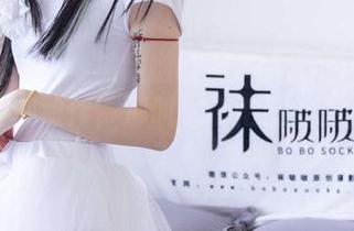 BoBoSocks袜啵啵 - 身体诗篇：奶油的全套瑜伽动作，那叫一个恰到好处，赞爆了！