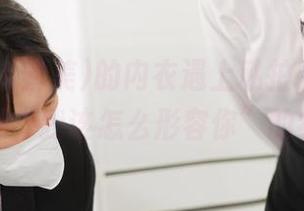 当Bomi(普美)的内衣遇上私拍，图片里居然有种“我该怎么形容你”的纠结感。