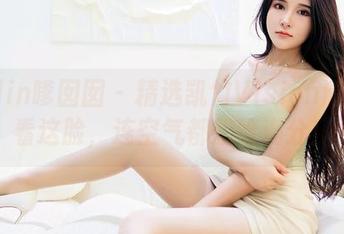 Feilin嗲囡囡 - 精选凯竹Vision清纯：看这脸，连空气都想给满分！