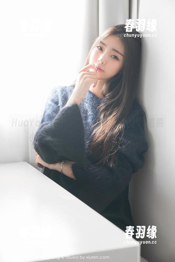 HuaYang花漾 - 白衬衫终究没能掩盖熊小诺的闪光：精选写真记录了她