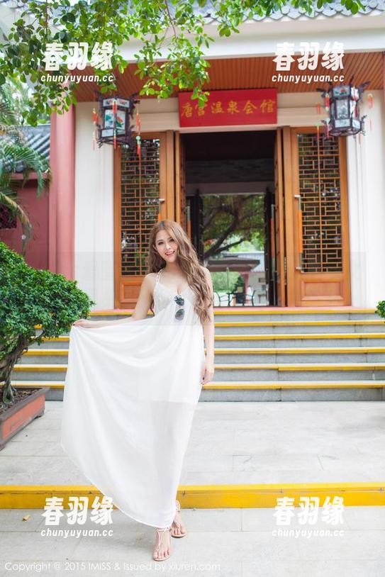 IMiss爱蜜社 - 高级定制？夏正正的兔女郎图集，给你不同寻常的眼福！