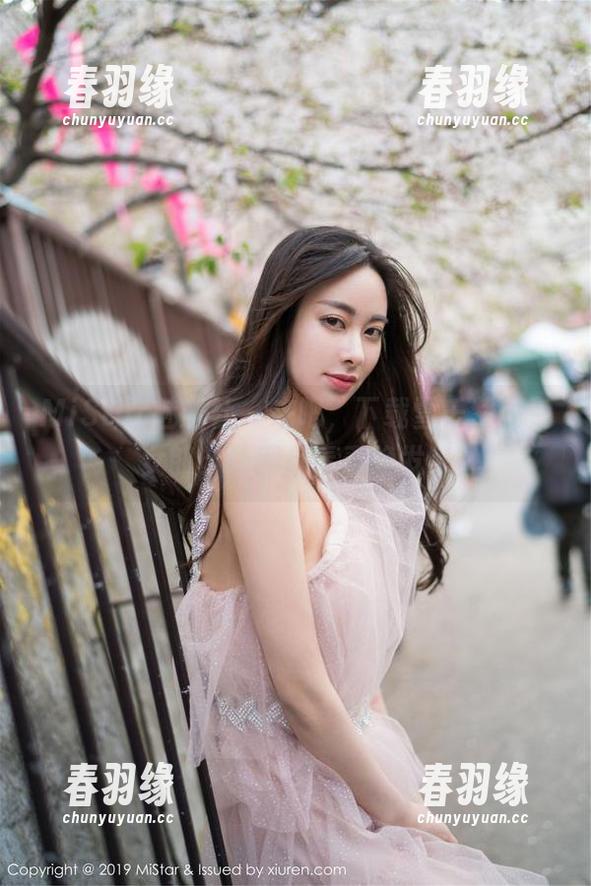 MiStar魅妍社 - 来吧，下载雪千紫的兔女郎，让网盘青春焕发！