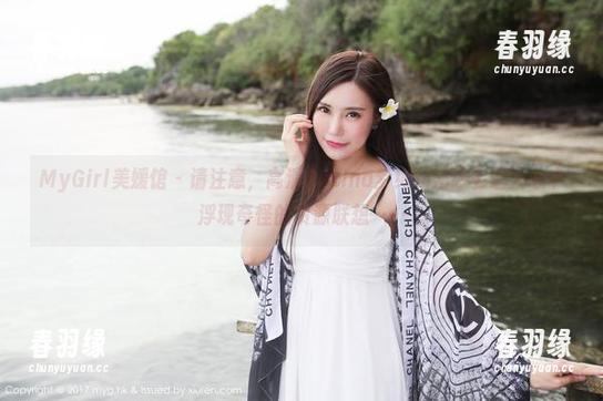 MyGirl美媛馆 - 请注意，高清Carina梦绮和婚纱会让人心中浮现奇怪的资源联想……
