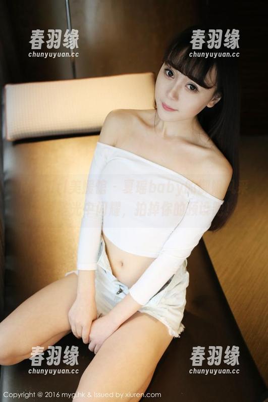 MyGirl美媛馆 - 夏瑶baby的御姐风采在无圣光中闪耀，拍掉你的预设吧！
