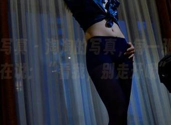 PANS写真 - 淘淘的写真，每一张连衣裙都在说：“看我，别走开哦”。