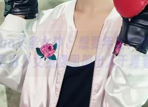 TouTiao头条女神 - 想要年轻？快来高韩菲的曼琳少女免费图册出入于青春吧！
