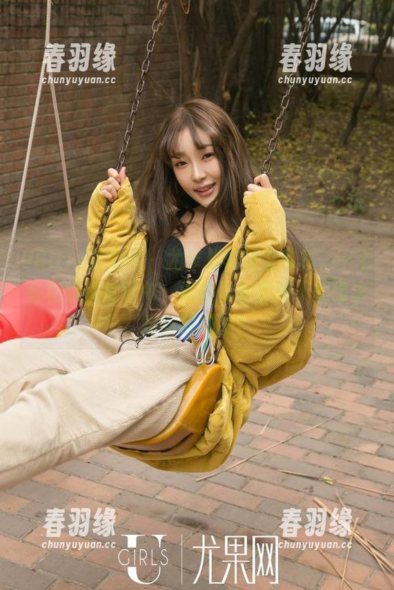 UGirls尤果网 - 尤菲儿与镂空写真，一个轻松愉快的下午；得提及的原图不就像求婚时的戒指？