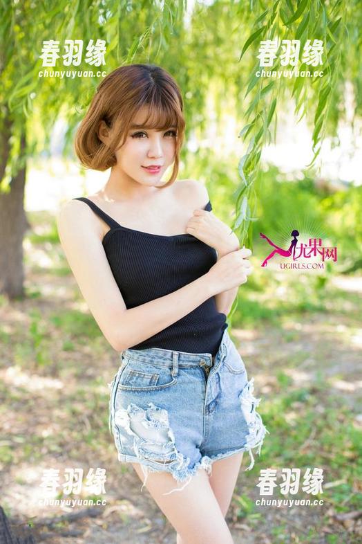 UGirls尤果网 - 随便翻翻，李思宁套装写真集下载。从容而悠闲，我们都喜欢！