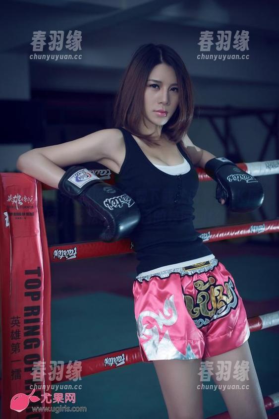UGirls尤果网-沈诺馨 UGirls尤果网 - 免费下载沈诺馨的JK原图,轻松找到自己的校园回忆!