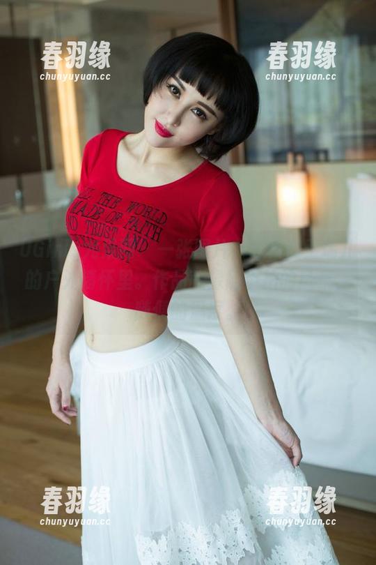 UGirls尤果网-王瑞儿 UGirls尤果网 - 一张图片,穿梭在王瑞儿的户外情怀里。作品就像随手拍的风景,随便的温度。