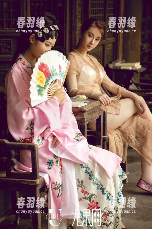 UGirls尤果网 - 王轶玲图包：一只奶牛的日常杂记，乱七八糟又可爱