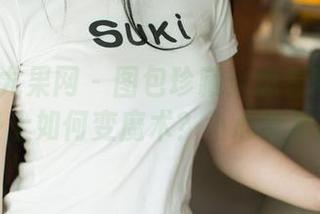 UGirls尤果网 - 图包珍藏：想看赵颖儿在瑜伽垫上如何变魔术？小心流鼻血哦！