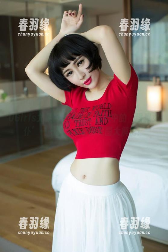 UGirls尤果网 - 男孩们心目中的‘理想女仆’——陈怡曼私房美图大解密！