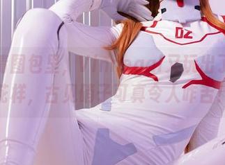 在高清图包里，Vinnegal又玩出了新的花样，古见硝子可真令人咋舌！