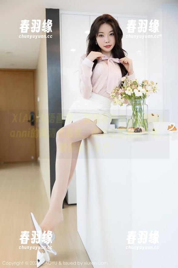 XIAOYU语画界 - 旗袍新视角：王馨瑶yanni的高清作品集，保证让你眼前一亮，顺便掉个下巴！