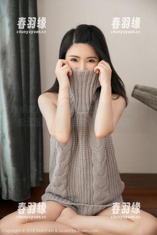 XINGYAN星颜社 - 唐思琪的办公室，轻松无压力，快来看这组无圣光美图！