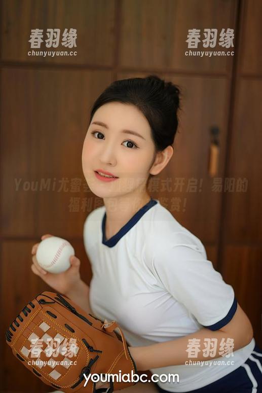 YouMi尤蜜荟 - 狐狸精模式开启！易阳的福利图包等你来鉴赏！