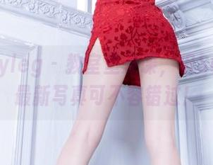 beautyleg - 教室里没课，但Susan的最新写真可不容错过！