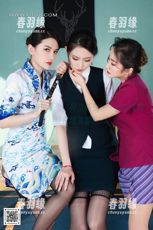 丽柜 - 听说了没，网盘新宠——柒柒制服照在线发售？