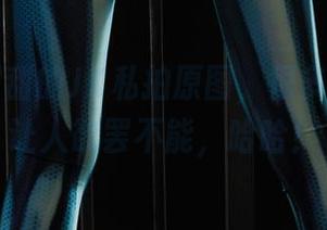 丽柜 - 甜甜的JK私拍原图，很多小细节，让人欲罢不能，哈哈！