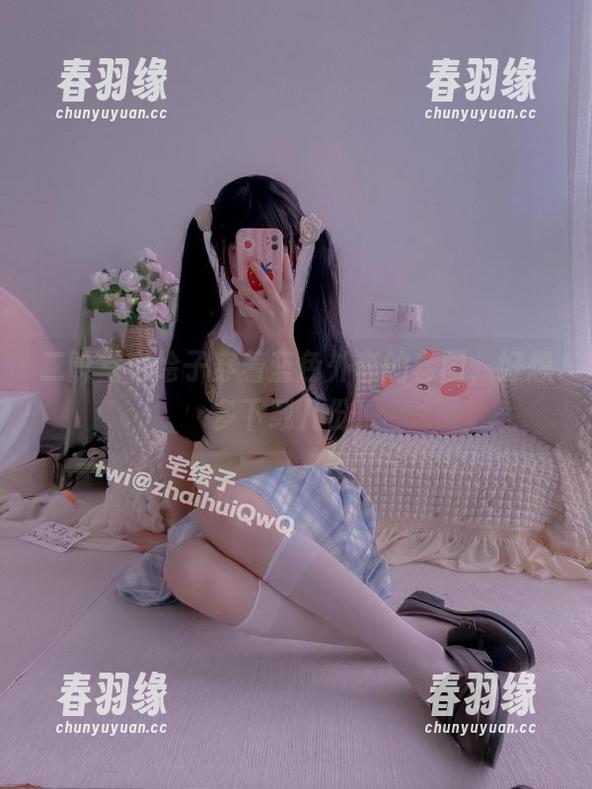 二阶堂宅绘子 二阶堂宅绘子穿着蓝色外套的套图,好想多下载几份!