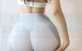 微密圈 - 高清图册大公开：你文茜的珍珠内衣，完全革新了我对内衣的原有看法。