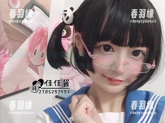 必须说，佳佳好难啊这女孩的高清原图确实带劲，怎么就能让一切变得那么复杂呢？