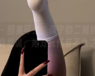 微密圈 - 图集可来：保守的二舅妈纱衣装扮，我敢说，她对我怀有不轨之念！