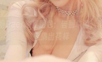 啾小妍Deer浴室图包：告别单调，浴巾也能搞出花样