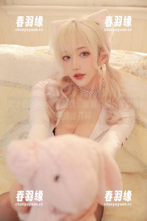 啾小妍Deer浴室图包：告别单调，浴巾也能搞出花样