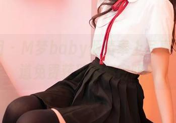 嗲囡囡 - M梦baby倾情奉上写真，想知道免费获取的秘密吗？