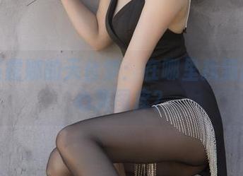 小女巫露娜的天台梦：在哪里找到我们的心灵图库？
