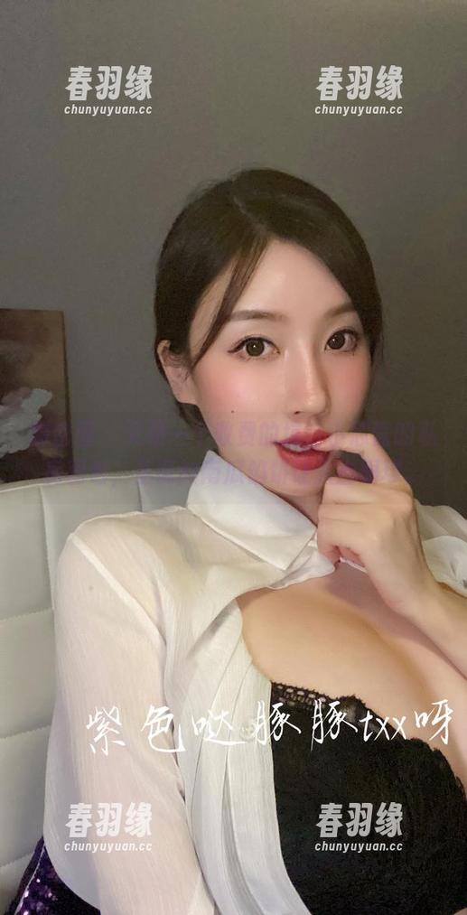 微密圈 - 又是一个收费的坑，小芯酱的私房图包，圣诞的南瓜馅饼让人占眼球。