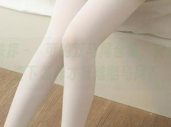 少女秩序 - 晞可的双马尾合集，突然想调查下怎样才算炫酷马尾？