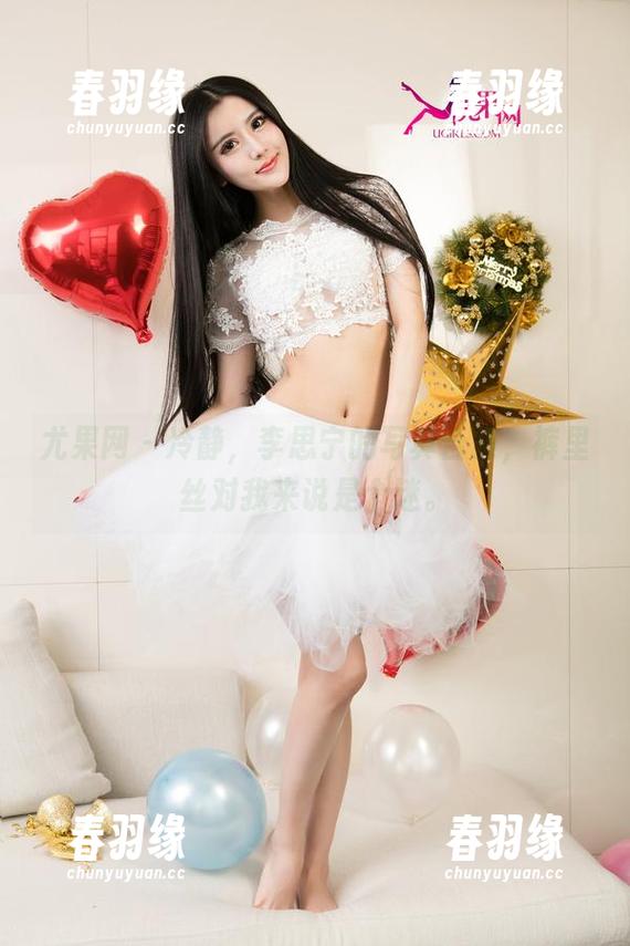 尤果网-李思宁 尤果网 - 冷静,李思宁的写真合集,裤里丝对我来说是个迷。