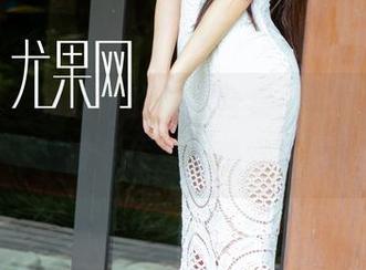 尤果网 - 郭婉祈的蕾丝合集，快来领略“被卡住”的感觉！