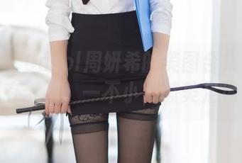 尤蜜荟 - Carol周妍希的美图合集：就像闲逛在梦里，一不小心被美足迷住了