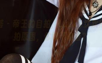 尤蜜荟 - 帝王的自拍，Lucky沈欢欣的私拍原图，你敢不敢看？