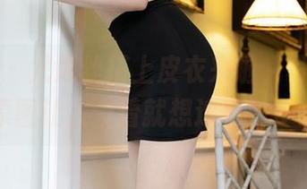尤蜜荟 - 尤妮丝搭上皮衣来啦，写真集的原图让人一看就想追踪更多。