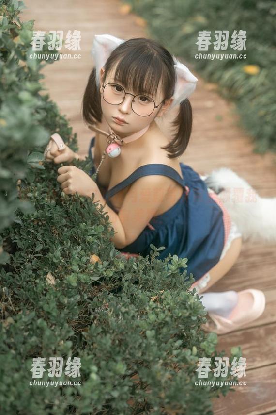 惊！幼水铃衣的秋月爱莉写真完全颠覆我的审美观！