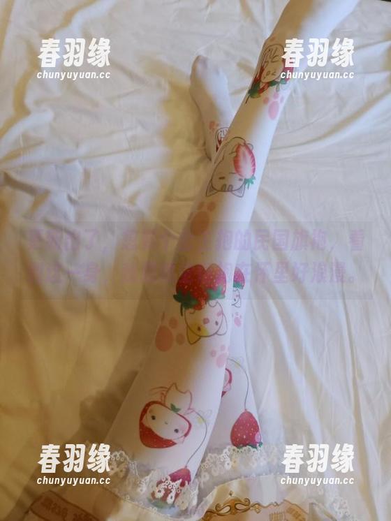想要个公主抱 更新出了,想要个公主抱的民国旗袍,看到这一身,我居然觉得抱在怀里好浪漫。