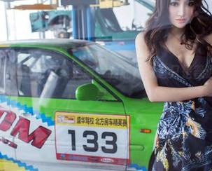推女郎 - 娜露内衣写真集更新：我还以为这只是普通的拼布，结果...