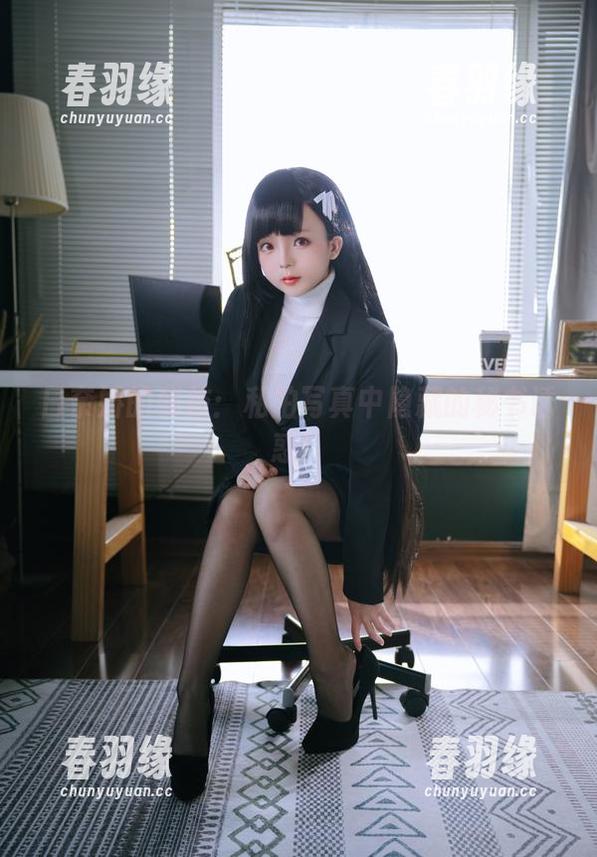 日奈娇的秘技：私拍写真中隐藏的秘书诱惑！