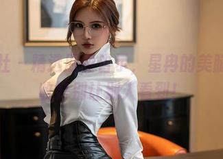 星颜社 - 精选原图告示，星冉的美腿，快收好别让别人看到！