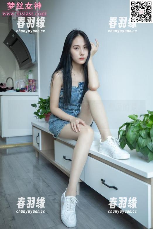 梦丝女神 - 透视图？不不不，我说的是玥玥的透明写真啊～