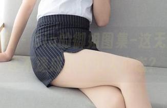森萝财团 - Sia的御姐图集–这无圣光，还不速成小打工人心态？