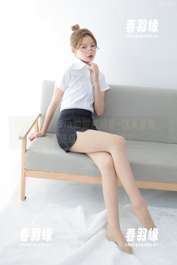 森萝财团 - Sia的御姐图集–这无圣光，还不速成小打工人心态？