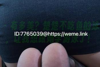 微密圈 - 有多美？楚楚不吃鱼的泳池分享，让我想跟她学游泳了！