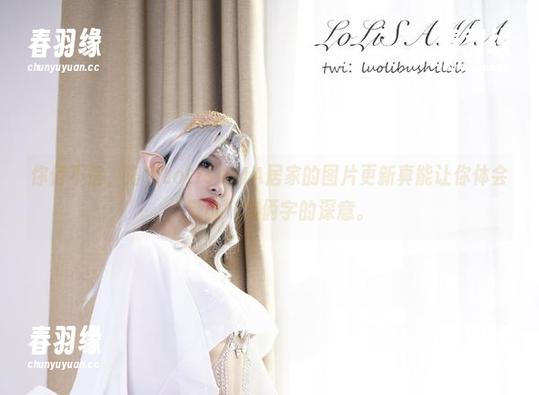 你信不信，洛璃LoLiSAMA居家的图片更新真能让你体会“懒散”这俩字的深意。